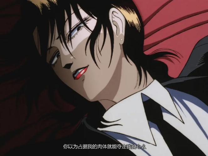 《妖兽都市：泷莲三郎的奇幻世界》-视频数量丰富，经典动漫与电影融合，暗卫身份转变震撼人心