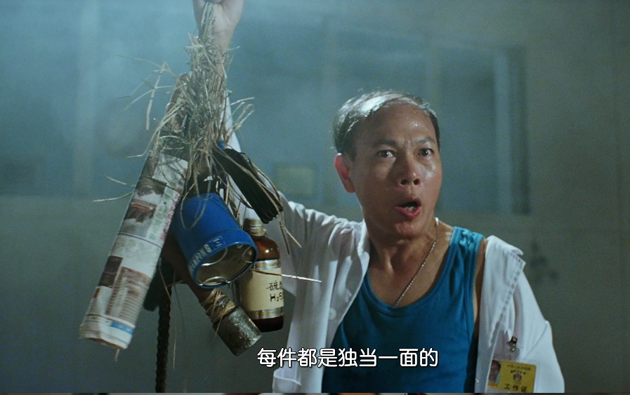 周星驰喜剧大片《凌凌漆》：内核思考，无厘头笑料视频大小/数量