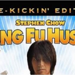 《功夫江湖：黑帮流氓的逆袭》