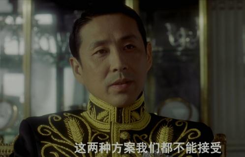 《我的1919》内地经典电影,修复无水印版,推荐观看,1919年法国凡尔赛会议真实历史事件,中国代表团外交失败,主人公爱国青年顾维钧,巴黎和会五个席位,强国提醒历史伤痛。