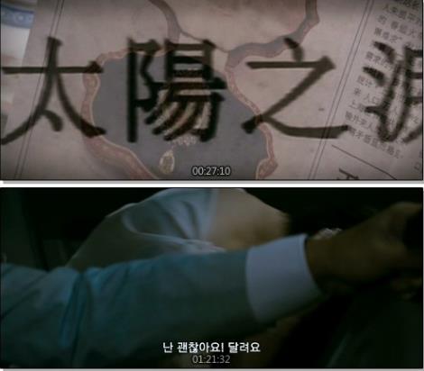 《盗贼同盟》高清经典版，稀世名钻，第二部，十人盗窃团队，澳门du+chang视频