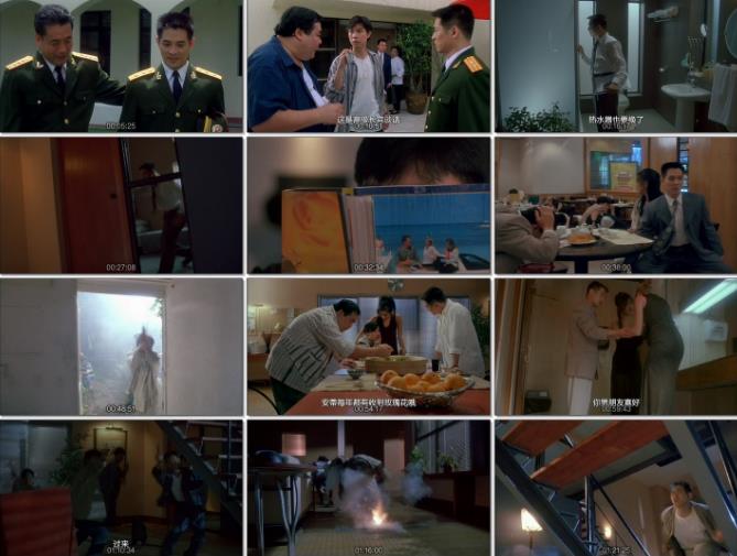 《中南海保镖》经典动作电影,香港警匪大战,李连杰精彩表现,不容错过!