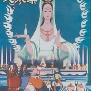 《人参果》高清修复版：经典动画，唐僧师徒，高清画质震撼呈现