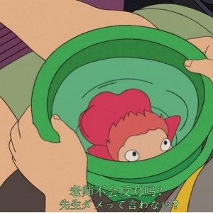 经典奇幻动画电影：悬崖上的金鱼姬（高清日语，推荐）