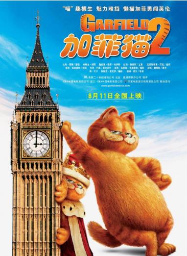 《加菲猫》高清合集，包含2部经典动画片，皮特·休伊特执导，欧迪加菲精彩故事