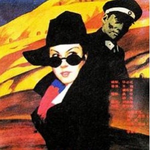 《冒险的美国女人》-超清画质，紧凑剧情，1.4G空间