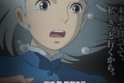 《哈尔的移动城堡》：爱与拯救，颜值技能王子，孤独理想主义，荒野女巫初恋，观影必备！