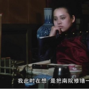 《炮打双灯》完整版，1.6G资源大小