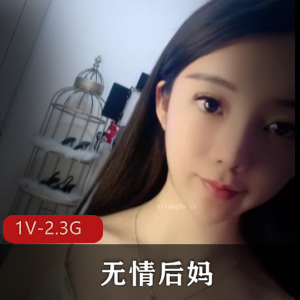 顶级女神复出-无情后妈+[1V-2.3G]