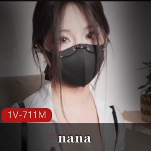 nana_taipei-寸止控送 [1V-711M]