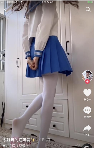 抖音超火妹子（好玩的江可爱）优质整合视频