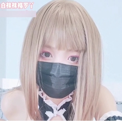 人气网红百合《柚木》最新有尺度佳作