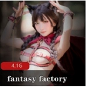 台湾露脸漏三点小丁fantasy factory