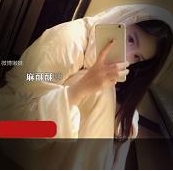 微博嫩妹麻酥酥喲+-+小秘書桌子下的世界