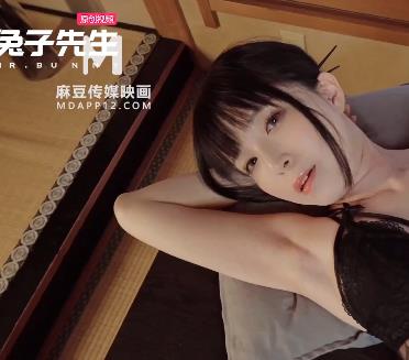 兔子先生-TZ-146-日本曾经的花魁+-+菅本ゆき+[1V-847M]