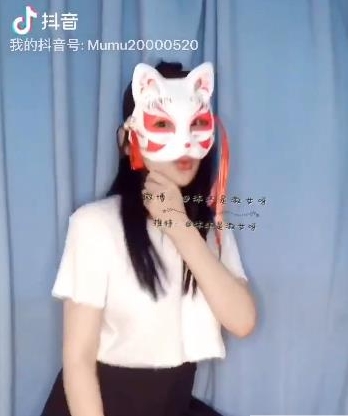 抖音女神（沐小沐睡不着）2022年所有视频