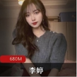 水灵灵御姐范十足长春李婷