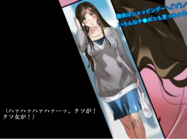 [开大车-熟女-展示-丝袜]追忆系列(22)イシダ