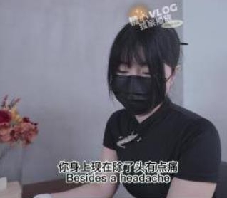 糖心nana_tapei最新视频-清凉一夏