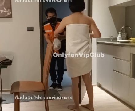 泰国OnlyFans真实成熟主妇VipClub勾引外卖小哥