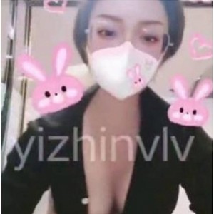 某推24万粉网红烧货大婊姐