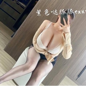 童小芯（紫色哒豚豚）9套作品+朋友圈视频图