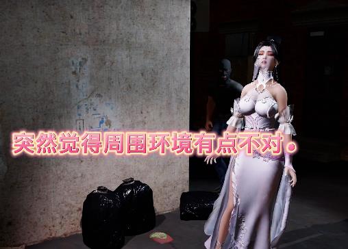 3D动画-VAM-定制-古代美女与蝙蝠男+[1V-2.5G]