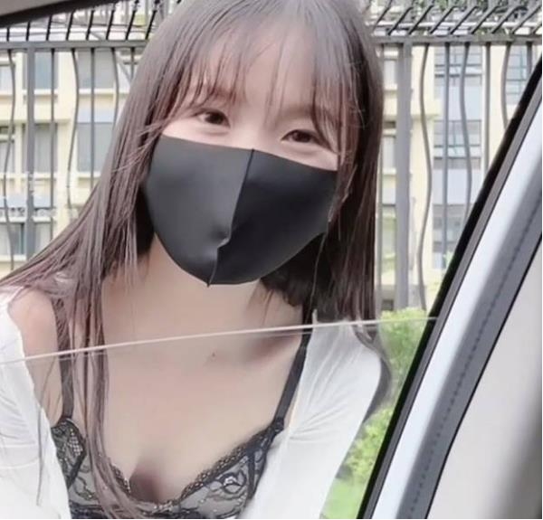 扣扣传媒妹子天花板[粉有颜色的人]凭租女友的附加服务