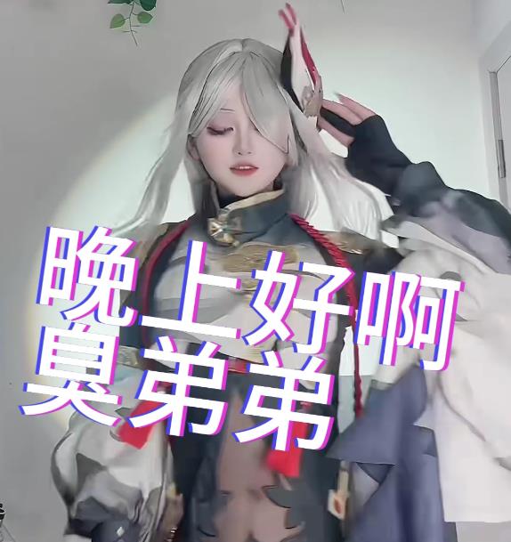 音乐类型-寸止挑战+[5V-2.1G]