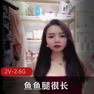 美妆店老板娘-鱼鱼腿和妞-模特身材~店内狂P~ [2V-2.6G]