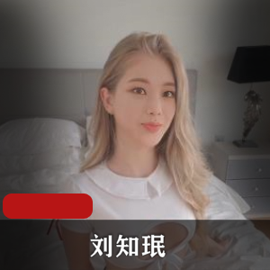 超级火！韩国歌手！刘知珉！不带手套修下水道！+[1V-1.4G]