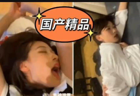 四川传媒学院大二学妹被渣男曝光~+[1V-180M]