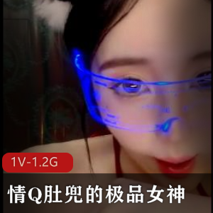 情Q肚兜的优质女神全程露脸~发S表演直播~完美好身材+1V-1.2G