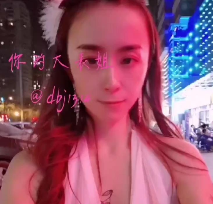 快手网红（你的大表姐）反差妹子各式花样交流教育