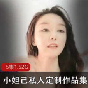 已婚少女（BloodMoon）台湾主播佳作