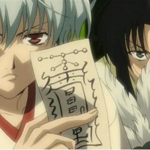 《抓鬼天狗帮》全集粤语中字版