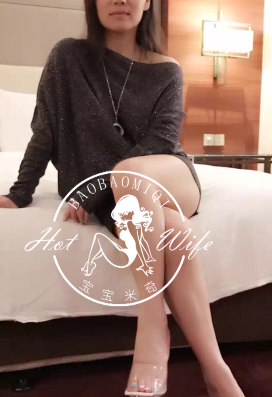 绿帽妻子+米奇宝宝+38v13.2g