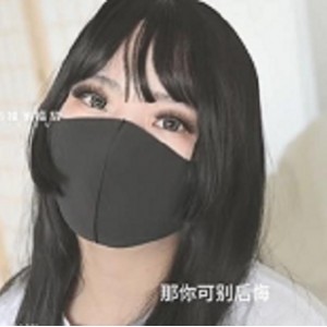 王者Cos西施-用脚哥哥打断施法-用嘴蜜X索J [1V-782M]