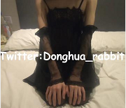 精品推荐推特CD系列红人伪娘东华田园兔