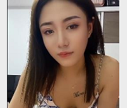 优质御姐-丝足小語互动秀