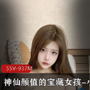 推特神仙颜值的宝藏女孩-小屁mimi