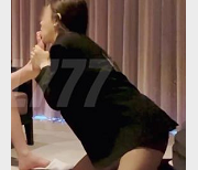 推掏桁人优质反差妹Lucky+Baby