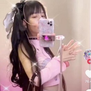 抖音（蔡妹子）5分07秒黑料