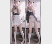 推特人气模特(烟雾KilledHypocrisy)私人定制作品集