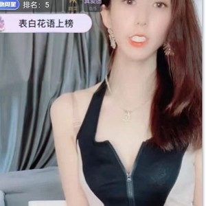 【精品福利】花椒万人求的米小米与176鱼鱼等4位主播福利【220M】