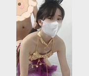 优质91貌美网红女神▌奶茶▌恭贺新年