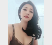 完美御姐气质风情万种颜值又高+[1V-1.1G]