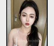 超高颜值优质TS+北野望+闺蜜张天爱++[56V-1.2G]