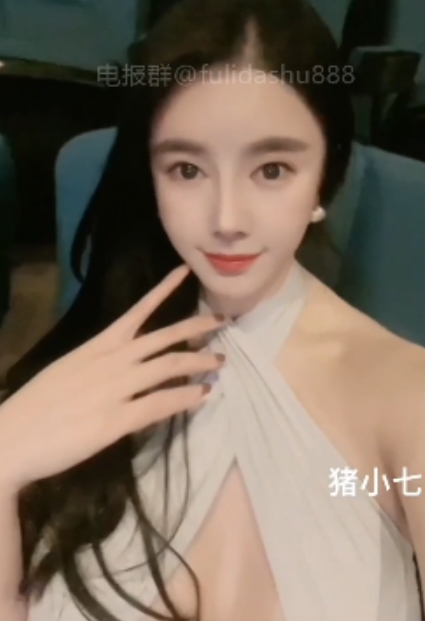 微密圈++猪小七-大罩杯胖臀+43v+219MB+百度云资源