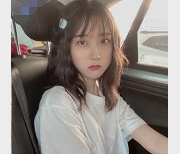 私密电报群内部会员收录妻子美女视图+反差吃瓜行为